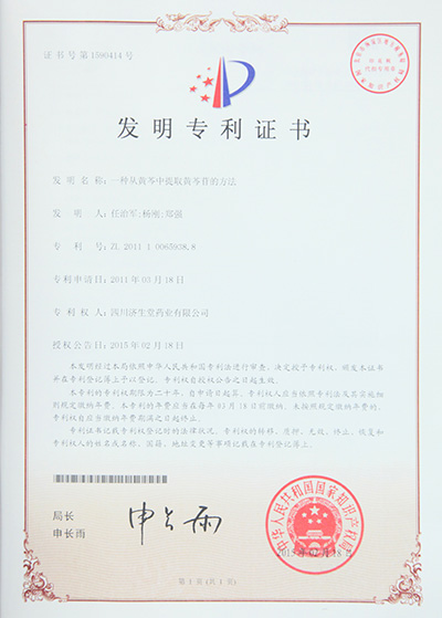 ��ҳ| j9ֱӪ���Źٷ���վ
